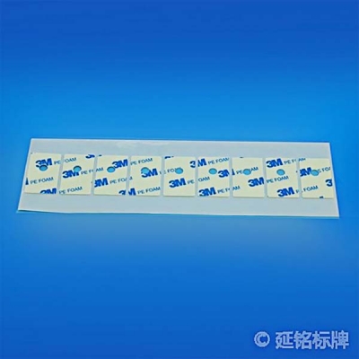 Die Cut 3M Adhesive Tape