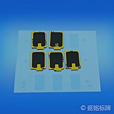 Die Cut EMI Shielding